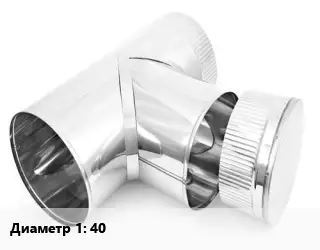 Тройник дымохода 40